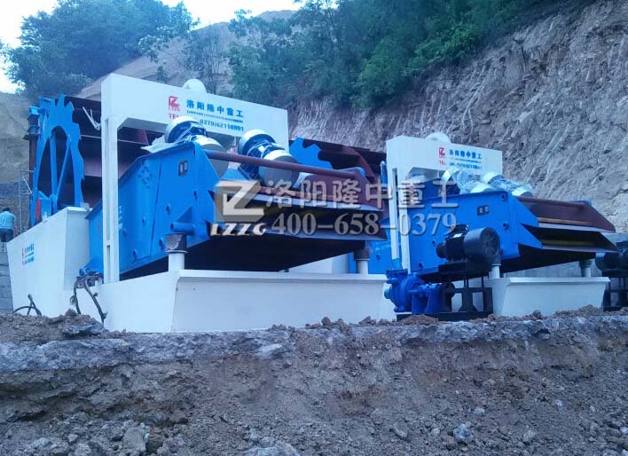 細(xì)沙回收機(jī)