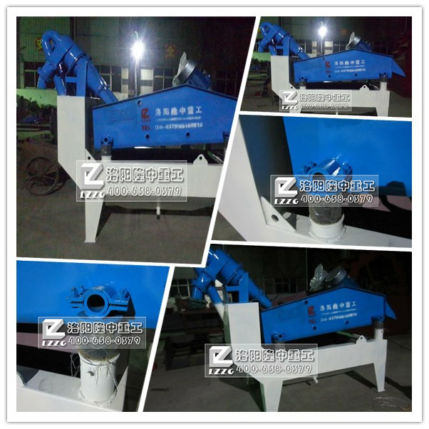 廢水泥漿處理設(shè)備—細(xì)沙