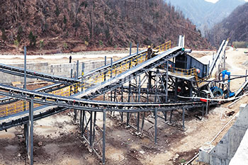 洛陽(yáng)欒川縣洗砂回收一體