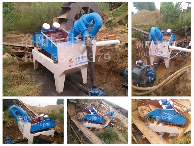 平頂山細(xì)沙回收機(jī)現(xiàn)場圖片