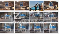 湖南長沙客戶訂制的第六