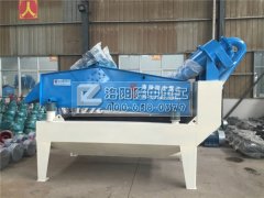 廣東客戶來隆中重工訂購(gòu)