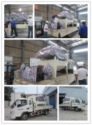 臺(tái)灣客戶訂購脫水篩，真