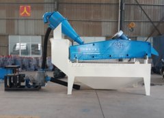 上?？蛻艉炗喖?xì)沙回收機(jī)