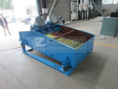 北京中煤科工訂購隆中脫