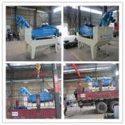 云南昆明客戶訂購lZ細沙回