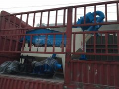 細(xì)沙回收機(jī)發(fā)貨云南西雙