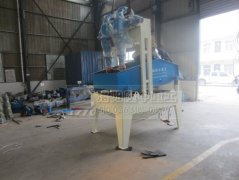 重慶水利水電十四局訂購(gòu)