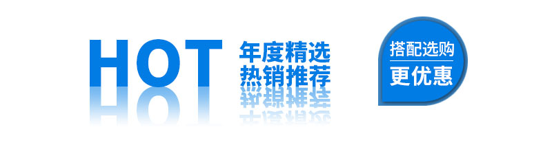 產(chǎn)品 產(chǎn)品