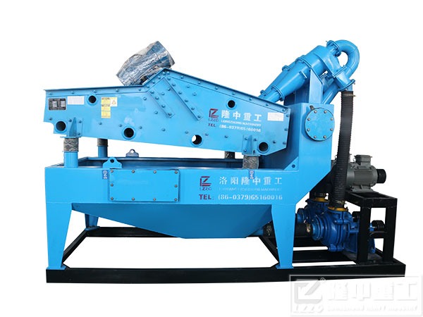 第七代細(xì)沙回收機